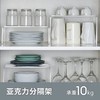 霜山 厨房橱柜U型餐具分层收纳架置物架镜柜搁板亚克力桌面置物分隔架 商品缩略图0