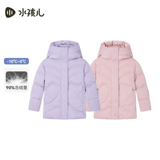 水孩儿童装冬季新款女童羽绒服中大童外套中长款运动时尚宽松上衣 商品图0