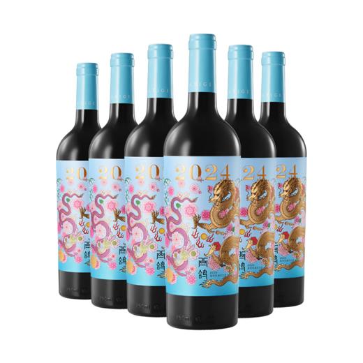 西鸽龙年生肖纪念款干红葡萄酒 整箱750ml*6 商品图0