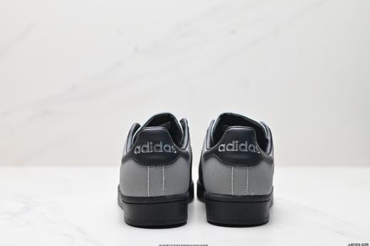 阿迪达斯Adidas Superstar三叶草贝壳头经典休闲运动板鞋IG9270男女鞋 商品图5