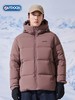 outdoor products 549.9元 羽绒服 445342-TY(线上线下同时在售不保证有货，介意勿拍) 商品缩略图0