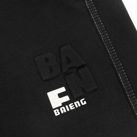 【新品上新】HX 冬季休闲长裤舒适弹力S203444031101 商品图4