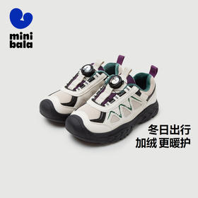 迷你巴拉加绒运动鞋男女童防湿滑防踢撞橡胶底免系带鞋子
