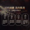 53°丹泉洞藏（15）第三代 500ml/瓶-停用 商品缩略图6