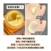 【85元会员福利】欧莱雅金致臻颜花蜜胶原滋养霜30ml（中小样）   商品缩略图2