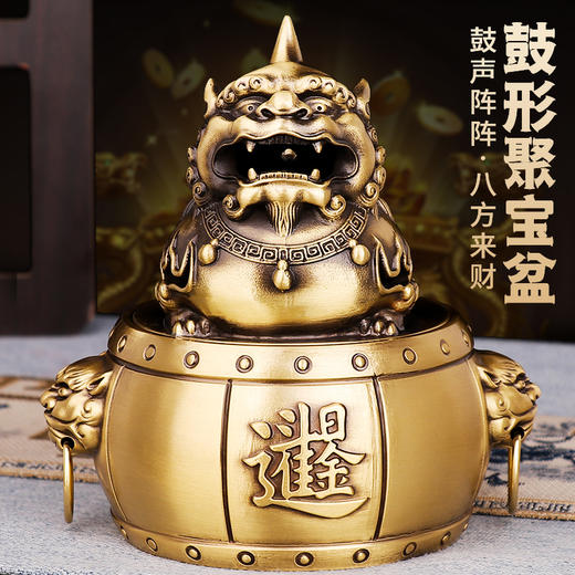 天禄貔貅聚宝盆 商品图4