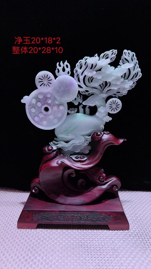 620480翡翠摆件 【鹿鸣蝉音】 商品图0