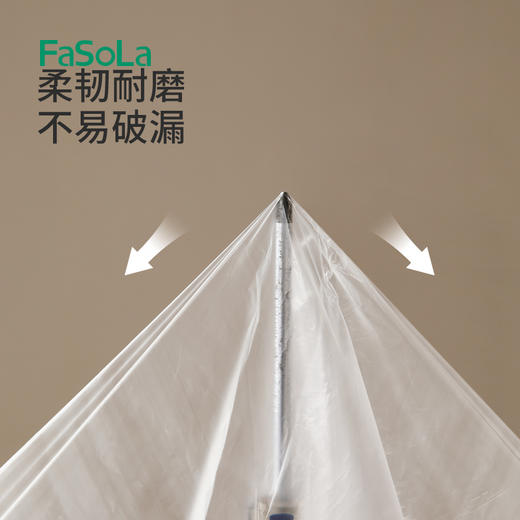FaSoLa一次性桌布加厚防水台布长方形圆桌塑料薄膜露营野餐垫 商品图4