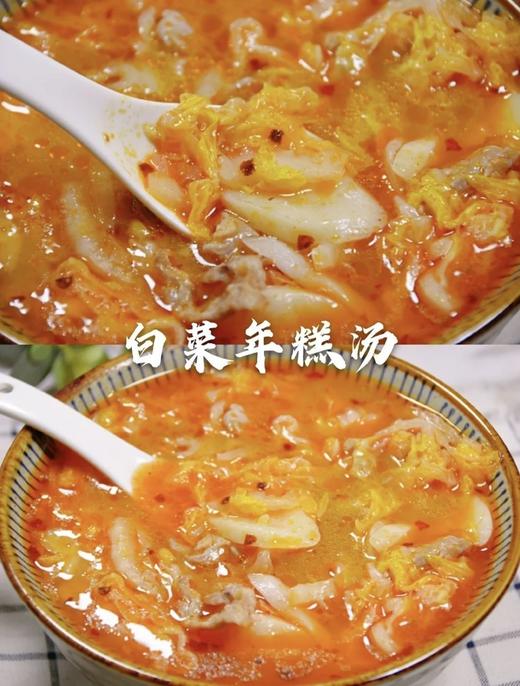 19.9到手3斤6条装 【糯糯叽叽能拉丝-临安传统手工水磨年糕】天目山泉水 粳米制成 真空独立包装 0色素0防腐，现做现发，保质期60天 商品图10