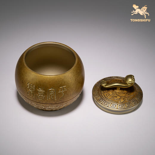 铜师傅《如意小茶罐》客厅桌面茶罐铜摆件 家居装饰工艺品 商品图3