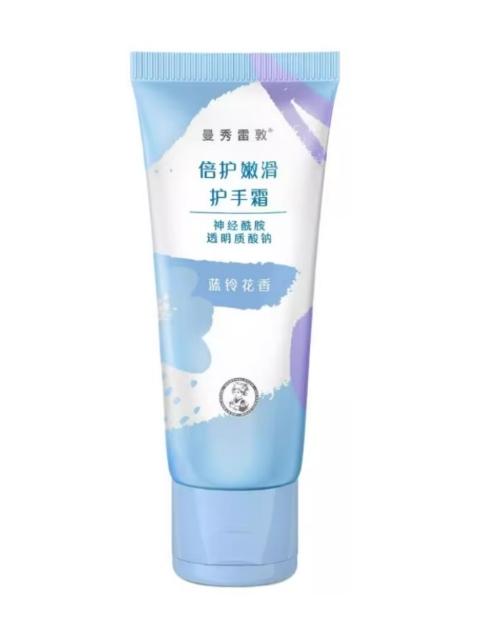 曼秀雷敦护手霜 商品图0