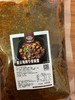 餐云地摊牛排锅酱 八元一斤牛脖骨打造招牌特色火爆单品地摊牛排锅 一道菜撑起一家店更多年轻消费群体喜欢的味道 商品缩略图6