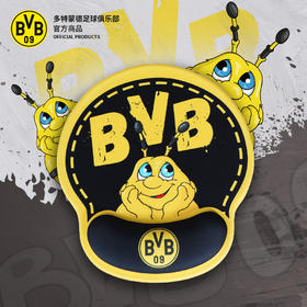 【官方正版】多特蒙德足球俱乐部 | 护腕鼠标垫吉祥物立体手托橡胶舒适防滑