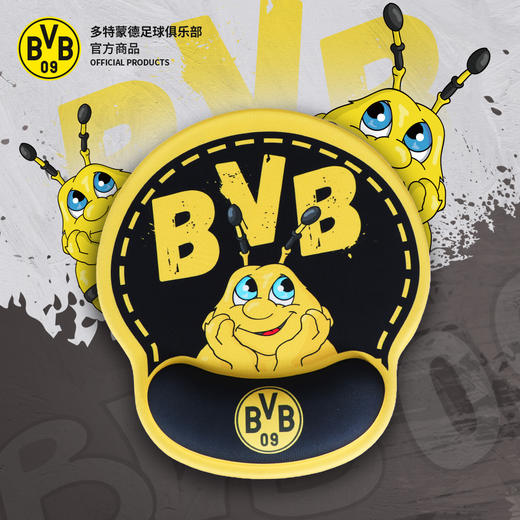 【官方正版】多特蒙德足球俱乐部 | 护腕鼠标垫吉祥物立体手托橡胶舒适防滑 商品图0
