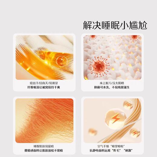 水星家纺学生宿舍抗菌床垫软垫单人家用褥子垫子床上用品 商品图3