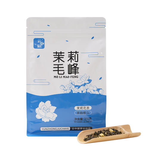 云中居晨系列茉莉毛峰袋装250g 商品图4