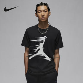 Nike/耐克耐克JORDAN MVP男子短袖纯棉亲肤柔软飞人图案运动T恤FZ1920-010