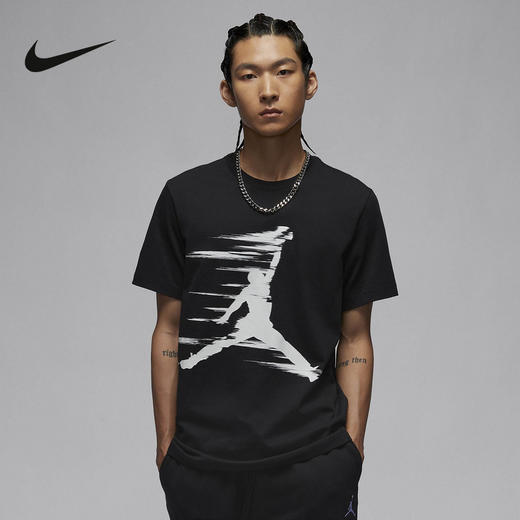 Nike/耐克耐克JORDAN MVP男子短袖纯棉亲肤柔软飞人图案运动T恤FZ1920-010 商品图0