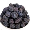 小梅屋 四贵乌梅 80g/袋 商品缩略图1