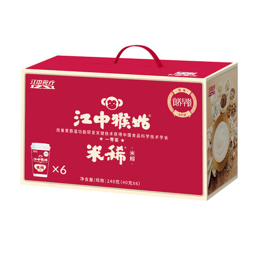 杯装米稀6连杯 商品图2