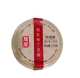 旭洋轻乳布丁豆腐(奶香味)110g/个