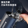 志高（CHIGO）剃须刀电动小钢炮刮胡刀 迷你便携剃须刀干湿双剃胡须刀剃胡刀送男士生日礼物YZ-378 商品缩略图3