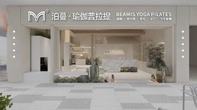 泊蔓·瑜伽普拉提肩颈**小班课玫瑰国际店