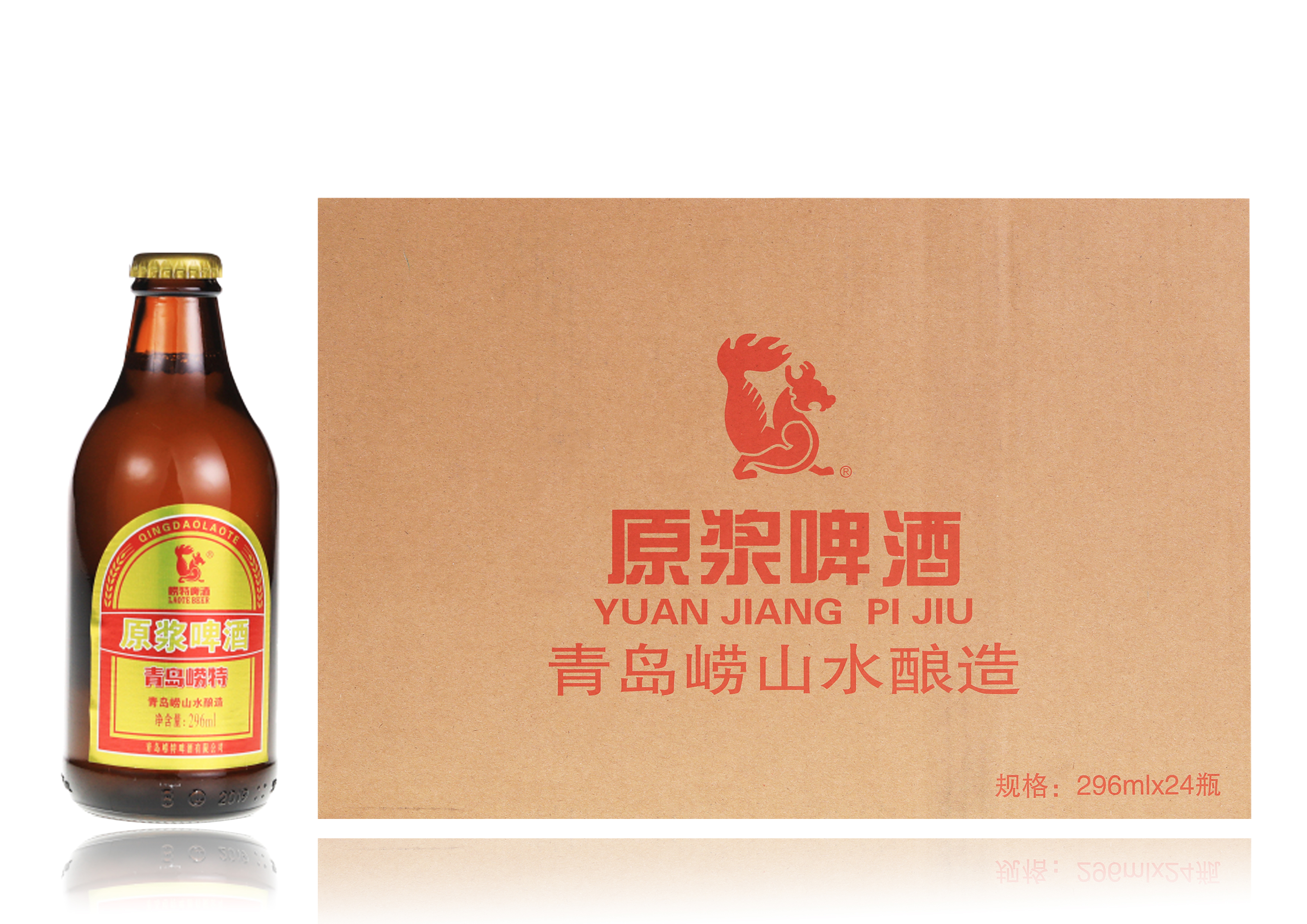 青岛崂特啤酒   原浆黄啤  296ml*24瓶
