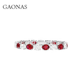 GAONAS 925银合成锆石手链 经典优雅奢华贵气红色满镶手链10939SR