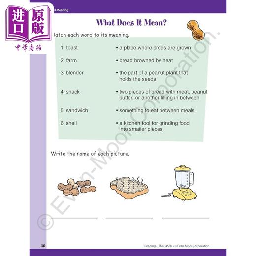 【中商原版】技能铅笔刀 阅读练习册 二年级 Skill Sharpeners Reading Grade 2 英文原版 儿童教材教辅 小学课程 进口读物 商品图4