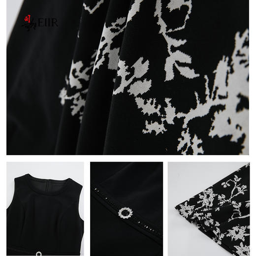 司歌背心连衣裙打底弹力收腰冬提花黑裙A901309X 商品图3