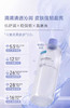 【海关监管】可复美-柔肤水-补水保湿修护敏感平衡舒缓500ml-会员5折 商品缩略图3
