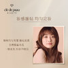 CPB肌肤之钥  散粉定妆粉光纱蜜粉粉扑 商品缩略图1