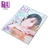 【中商原版】blt graph.vol.105 佐佐木舞香 =LOVE 附送特大海报 日文原版 blt graph.vol.105 佐々木舞香 =LOVE 等爱 商品缩略图3