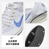 Nike 耐克 ZoomX Dragonfly 2 FP 男女款中长跑蜻蜓田径训练钉鞋 商品缩略图3