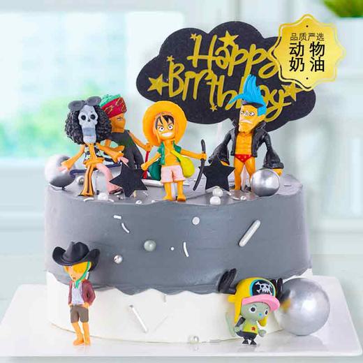 海贼王-海贼王我当定了！-2磅【主题蛋糕】 商品图0