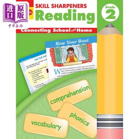【中商原版】技能铅笔刀 阅读练习册 二年级 Skill Sharpeners Reading Grade 2 英文原版 儿童教材教辅 小学课程 进口读物
