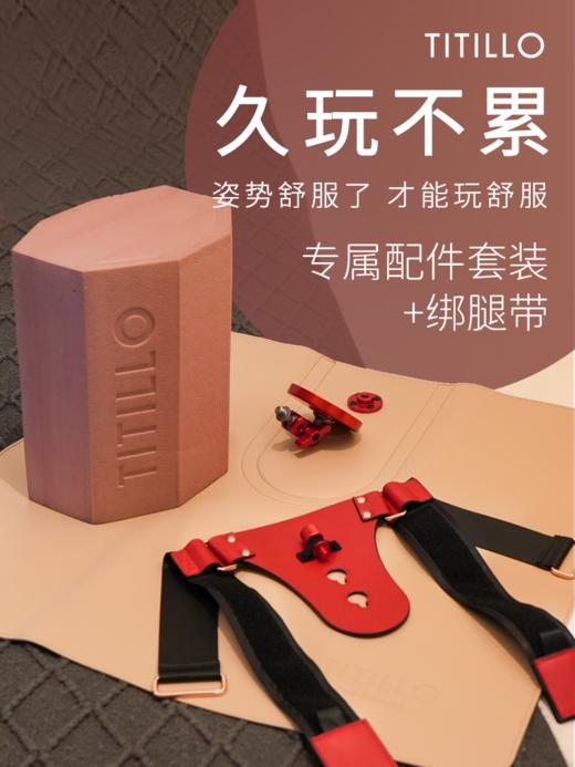 TITILLO蒂蒂乐 微酸女用炮机全自动伸缩抽插震动女性按摩棒子成人玩具 商品图3