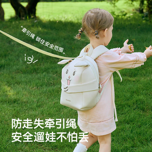 英氏儿童双肩包可爱小学生外出背包男宝女宝轻便减负幼儿园书包 商品图1