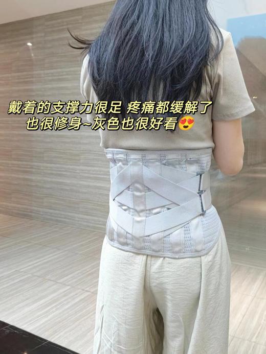 Z品！PE护腰带！ 商品图13