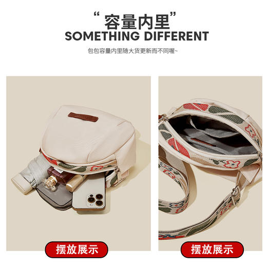 Safiya/索菲娅2024 时尚手机包胸包小圆包女士单肩包斜挎包 SF43215274 商品图11