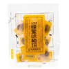 小梅屋 蜂蜜味梅饼 80g/袋 商品缩略图1