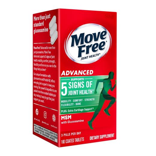 MoveFree益节 氨糖维骨力绿瓶120粒 商品图1