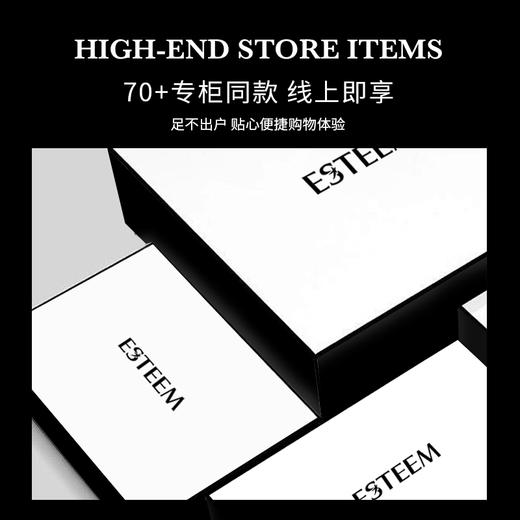 ESTEEM/宜庭守望者可水洗95白鹅绒被子进口羽绒冬被【专柜同款】 商品图9