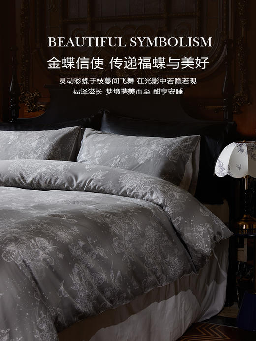 金蝶信使大白鹅子母被 商品图3