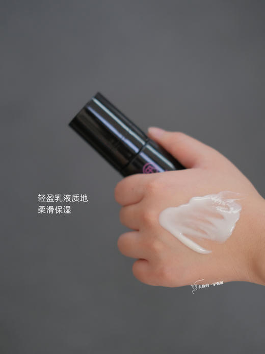 保税仓|Bella Aura焕采弹润晚安夜间精华15ml/30ml 亮泽水润 商品图2