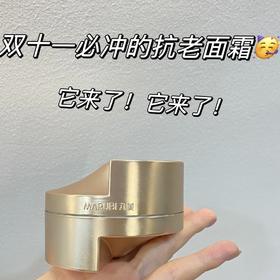 💯卖爆啦！秋冬必用品！守住水润、嫩滑的好皮肤❗