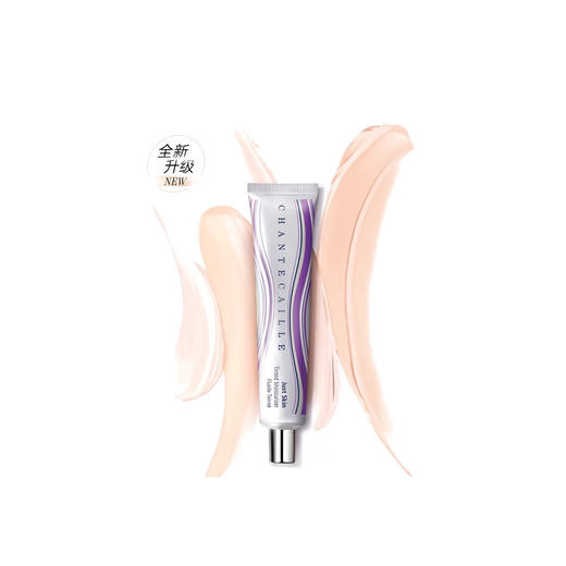 Chantecaille 香缇卡 第2代隔离霜 商品图0