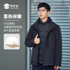 【三合一鹅绒服夹克】可拆卸内胆羽绒外套防风保暖休闲棉服YZ401 商品缩略图5