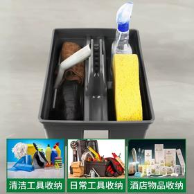 【ZK】长方形杂物蓝
